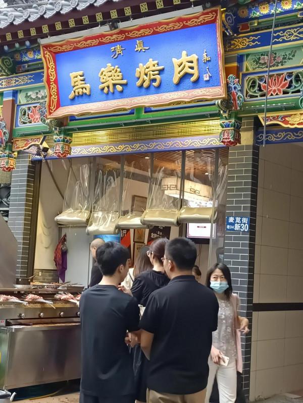 西安自由行四天三晚真實遊記