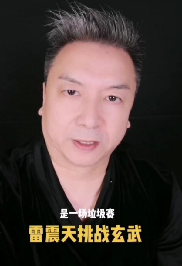 玄武麻煩了！散打主席公開發話：我要和你打，你敢玩陰的，我奉陪