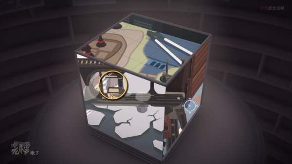 攻略 |《籠中窺夢》全流程解謎圖文（三）成就全解鎖