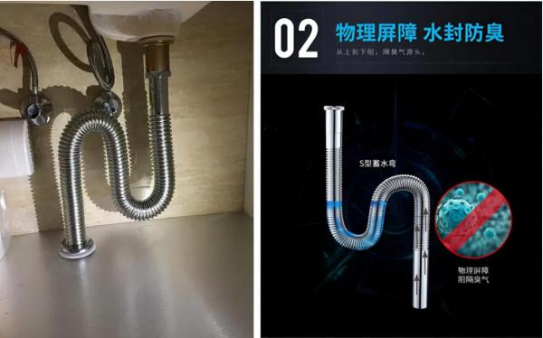 裝修衛生間防臭到不到位？老師傅藏心機
