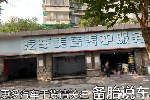 新車如何快速除味除甲醛？活性炭包和車載空氣清淨機到底有沒有用