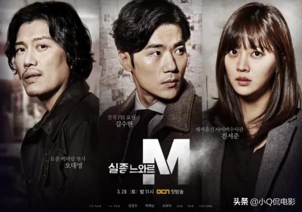 史詩級的10部懸疑韓劇,《幽靈》第9,《訊號》僅第2 史詩級的10部懸疑韓劇,《幽靈》第9,《訊號》僅第2