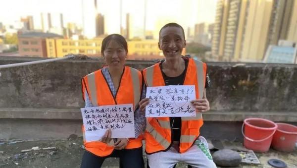 2022年&OpenCurlyDoubleQuote;新規&rdquo;出臺後，男60歲、女55歲不能外出打工了？怎麼回事