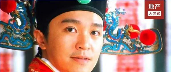 融創新增三大區域，組織調整背後大有深意