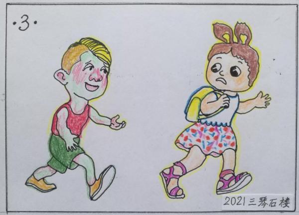 自我保護童謠 小朋友們記牢 連環畫IO幅