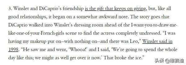 《泰坦尼克號》幕後:小李子最初不想出演傑克,看到肥溫後就認了 《泰坦尼克號》幕後:小李子最初不想出演傑克,看到肥溫後就認了