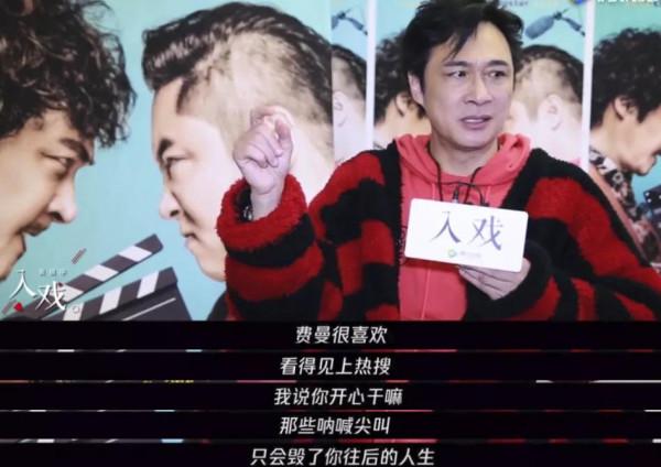 《爸爸去哪兒》7年後，費曼近照曝光：吳鎮宇，你兒子怎麼這樣了