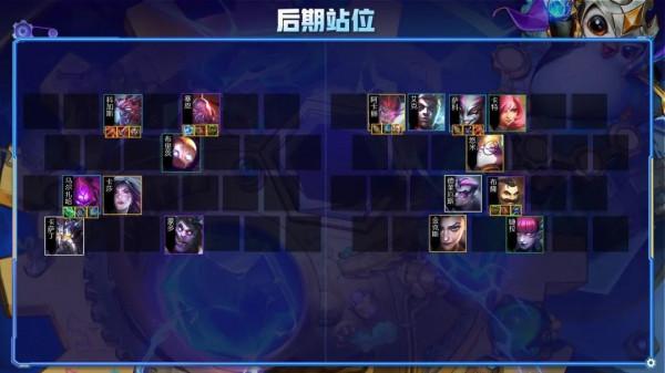 雲頂雙人最強矛與最肉盾，迪加刺＋變異蟲 克爛分恰到爽