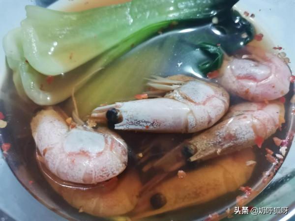 冷麵好恰的減肥日記之第三十三天