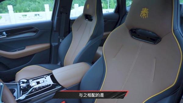 影片雙開不卡,DiLink3.0更流暢,比亞迪秦PLUS EV設計&;智慧化評測 影片雙開不卡,DiLink3.0更流暢,比亞迪秦PLUS EV設計&;智慧化評測