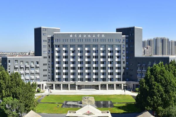 為科興疫苗輸送人才！北京一高校獲市領導高度評價！