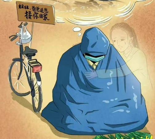 女兒遇難157天后,雨衣爸爸再登熱搜:下次你路過,人間已無我 女兒遇難157天后,雨衣爸爸再登熱搜:下次你路過,人間已無我