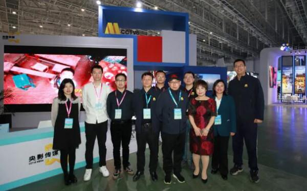 融合精彩 綻放未來丨電影頻道亮相中國國際廣告節