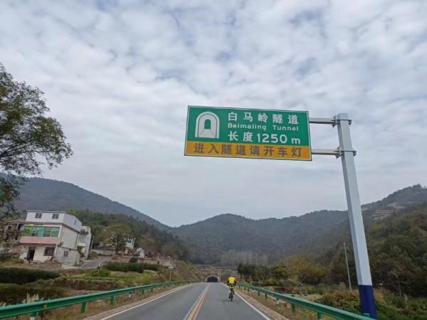 騎行徒步黃山寨、大漢塘、岱鰲山、牛王寨