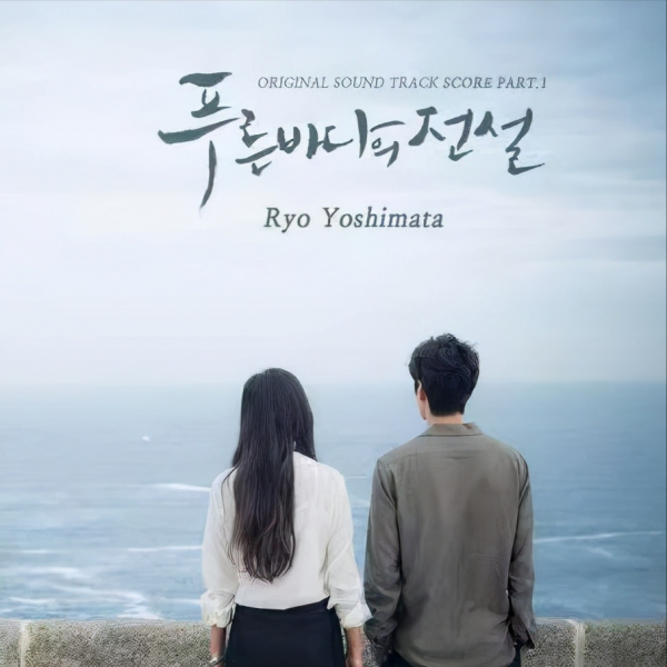 16部韓國高甜電視劇，來看看有沒有你喜歡的“歐巴”呢？