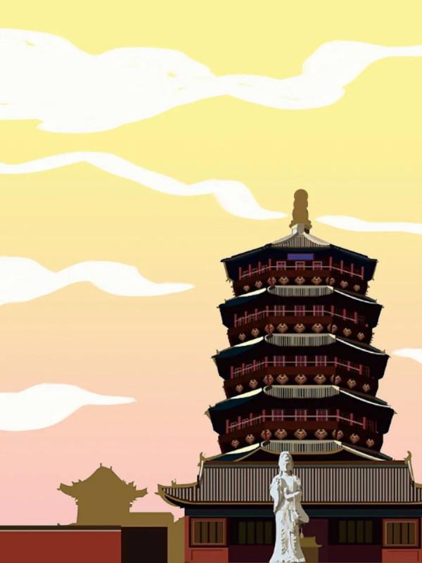 中國建築構造系列——中國寶塔