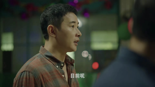 上線一天，衝到熱榜第二！羅晉、毛曉彤新劇，憑什麼這麼“火”？