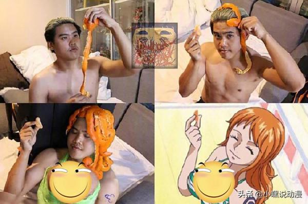 當泰國小哥對《海賊王》出手,雖然很沙雕,粉絲:這才是靈魂COS 當泰國小哥對《海賊王》出手,雖然很沙雕,粉絲:這才是靈魂COS