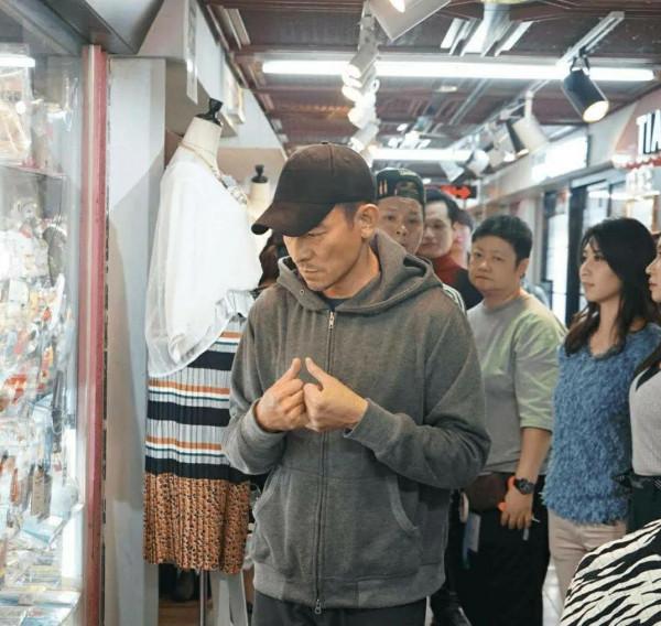 【男神劉德華】