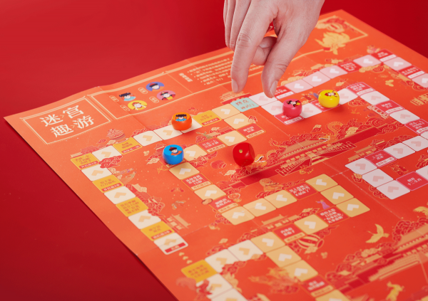 走 ~,去 宮 裡 過 大 年 走 ~,去 宮 裡 過 大 年