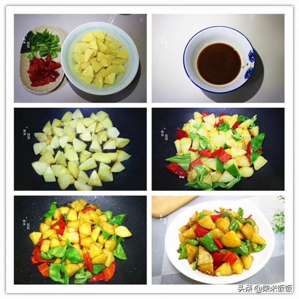 我家常吃這8道家常菜,做法簡單,幾分鐘做一道,適合上班族 我家常吃這8道家常菜,做法簡單,幾分鐘做一道,適合上班族