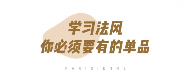 今秋馬丁靴+厚外套火了!又美又撩,洋氣炸了 今秋馬丁靴+厚外套火了!又美又撩,洋氣炸了