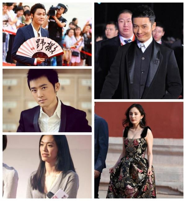 重磅！娛樂圈、網紅主播無底線撈金亂象，國家下發整治通知