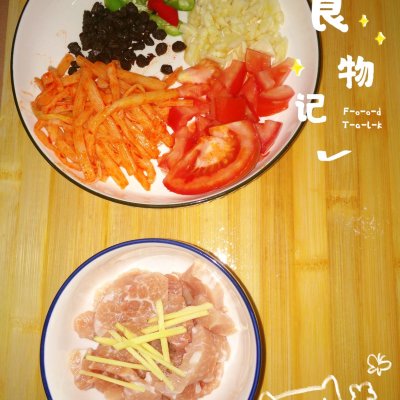 10分鐘出鍋的暖心老友粉,鮮嫩又爽口 10分鐘出鍋的暖心老友粉,鮮嫩又爽口