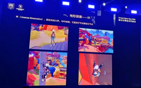 高居iOS暢銷榜第3，《幻塔》如何實現開放世界自由探索玩法的？