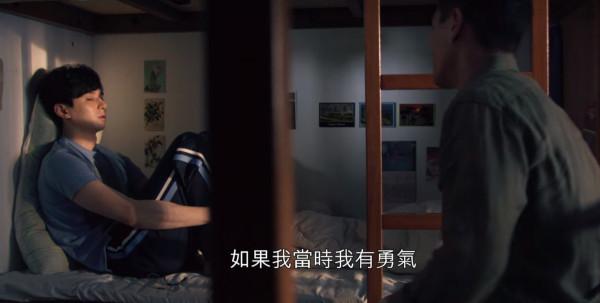 網議《華燈初上2》何予恩7大討人厭之處,沒擔當 網議《華燈初上2》何予恩7大討人厭之處,沒擔當