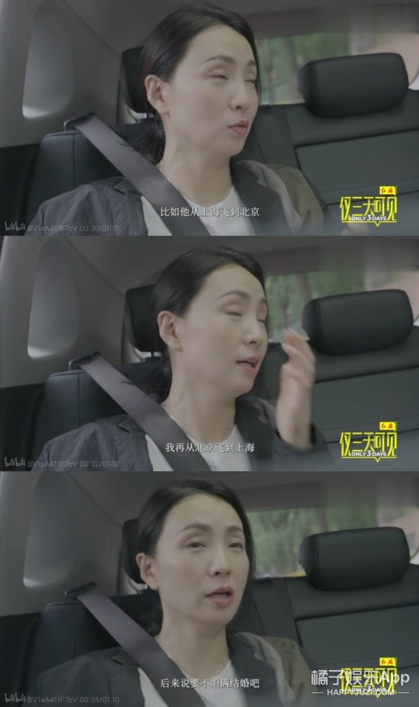 還記得徐崢陶虹的女兒徐小寶嗎？13歲的她越來越漂亮了