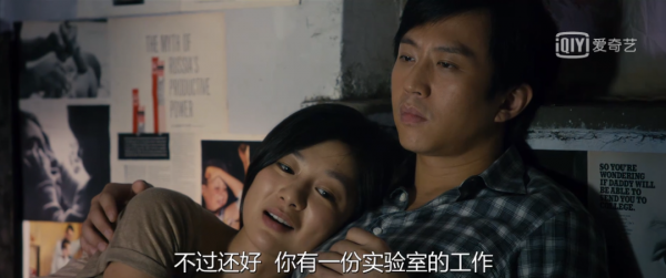 黃曉明靠著這“美國夢”，拿下職業生涯分量最重的影帝