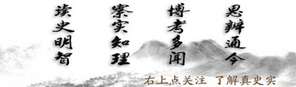 “雙槍老太婆”趙洪文國：從抗日英雄到匪首，後被人民政府槍決