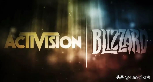 王權沒有永恆?動視暴雪的“帝國墳場” 王權沒有永恆?動視暴雪的“帝國墳場”