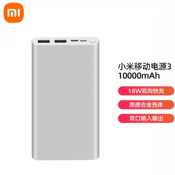 2021年9月2500-3000元手機推薦指南,手機處理器排行榜 2021年9月2500-3000元手機推薦指南,手機處理器排行榜