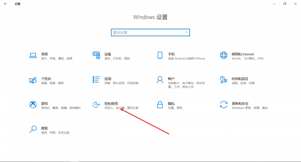 給你的滑鼠加點顏色-多彩滑鼠