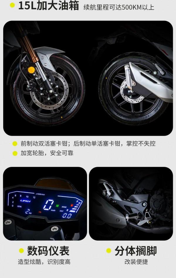 新品上市|KPS150全面進化記 新品上市|KPS150全面進化記