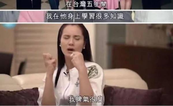 悲慘鄭豔麗：豪門夢碎，當年紙醉金迷，如今零落成泥