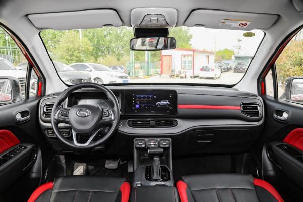 國產SUV也有鄙視鏈?8萬級SUV對比,歐尚、傳祺、寶駿誰更強? 國產SUV也有鄙視鏈?8萬級SUV對比,歐尚、傳祺、寶駿誰更強?