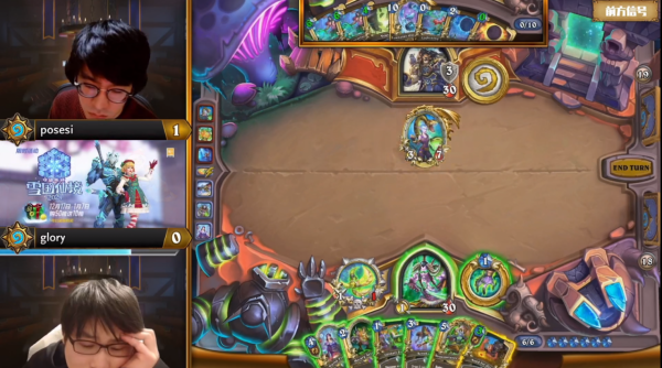 爐石傳說全球總決賽:日本選手雙雙會師決賽,posesi奪得世界冠軍 爐石傳說全球總決賽:日本選手雙雙會師決賽,posesi奪得世界冠軍
