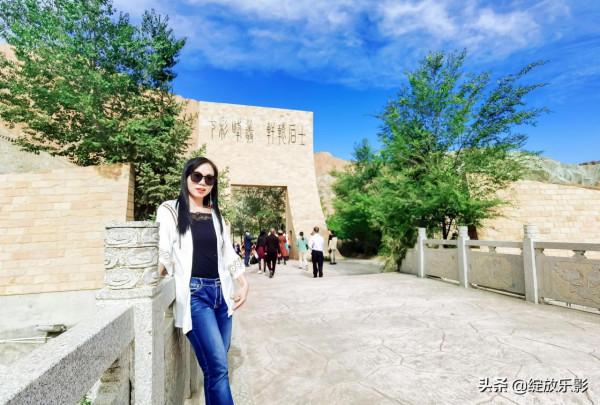 大西北之旅——青海貴德國家地質公園