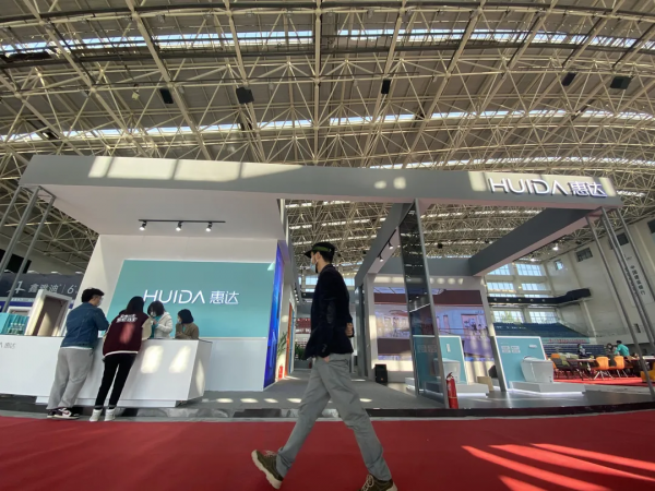 惠達亮相2021雄安城建/家博會，全衛空間解決方案備受矚目