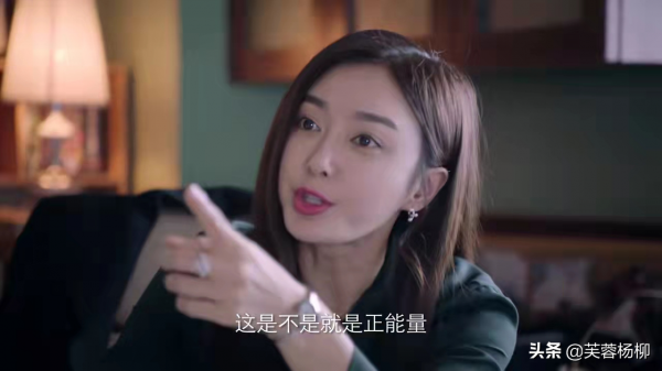 《突圍》六大硬傷,最難讓人忍受的,還不是AI換臉和鏡頭切換頻繁 《突圍》六大硬傷,最難讓人忍受的,還不是AI換臉和鏡頭切換頻繁