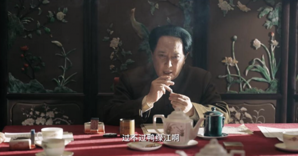 我知道你想回到40年代（1940-1950年的中國成立了）