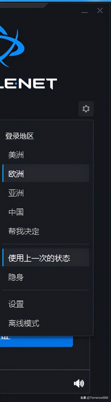 暗黑2俄服入手比亞服便宜很多 暗黑2俄服入手比亞服便宜很多