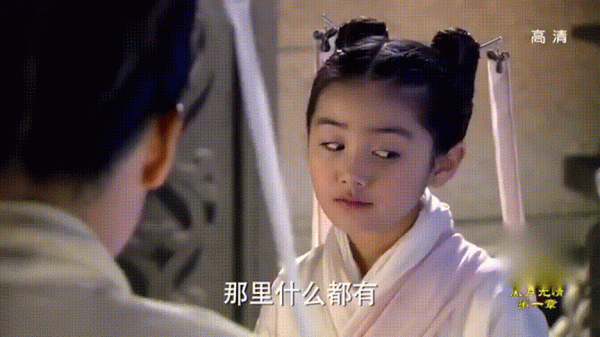 童星也內捲了？張籽沐13歲演高中生，小溫宜紀姿含卻沒小時候火？