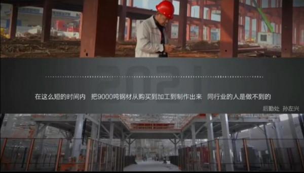 比亞迪：全力以赴，使命必達