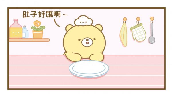 「元氣食堂」來，上才藝 | 原創漫畫