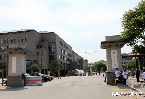 一生中必去一次的地方之-北京