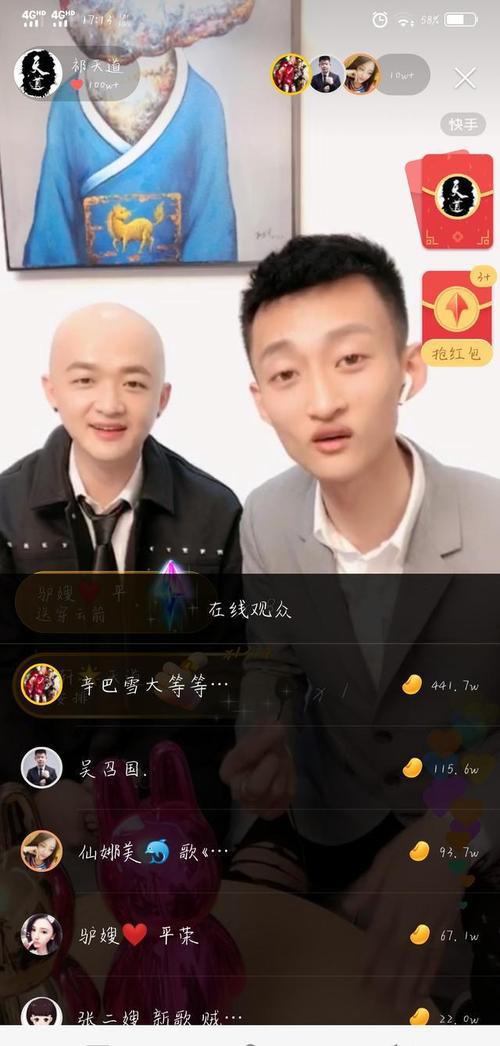 祁天道毀滅史：從“戶外直播第一人”到“階下囚”，他經歷了啥？